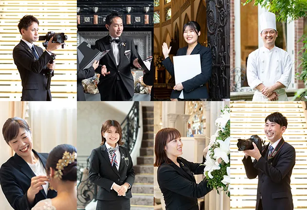 スタッフ集合写真