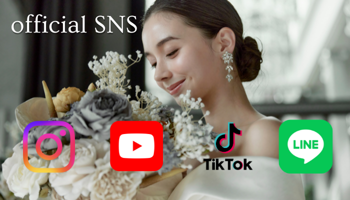 グラストニアSNS公式アカウント一覧